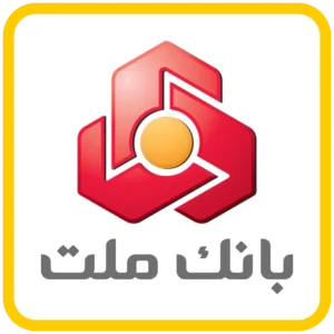 بانک ملت