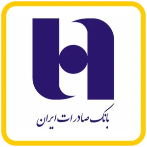 بانک صادرات