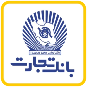 بانک تجارت