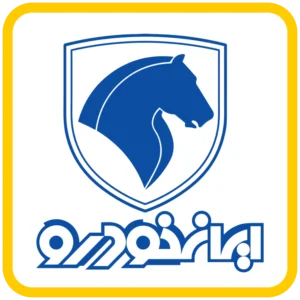 ایران خودرو