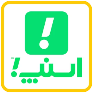 اسنپ