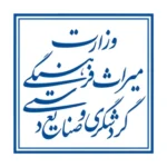 datco-shop-home-miras